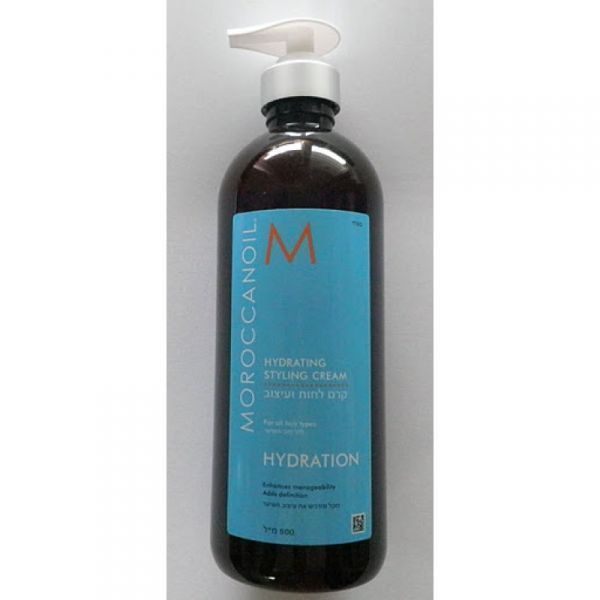 Leave in Moroccanoil Hidrating Stiling 500ml