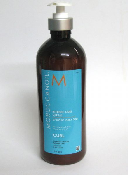 Leave in Moroccanoil para cabelos cacheados - 500ml